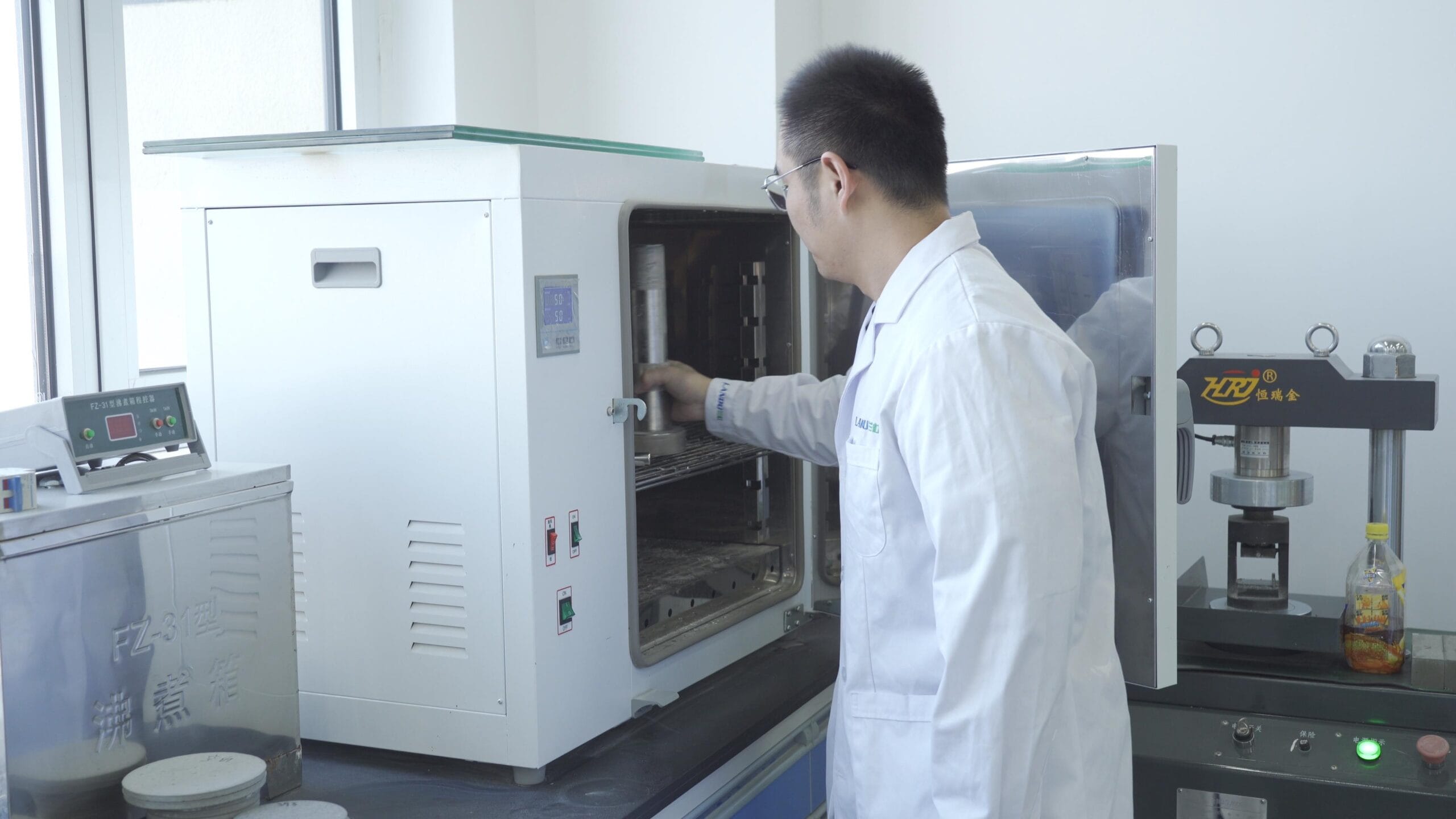 Technical compliance pharma